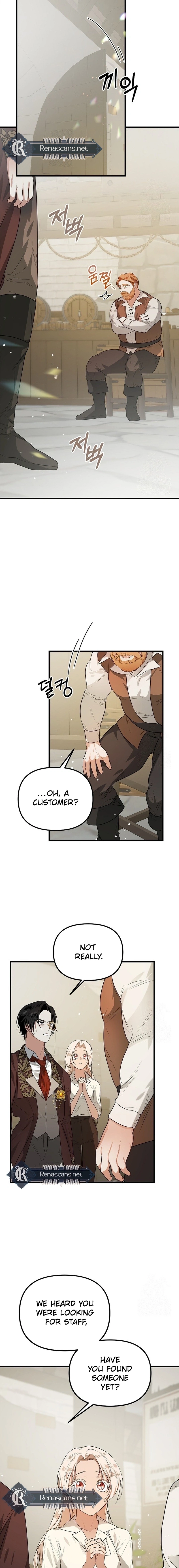 I Became a Chef to Save a Different World Chapter 18 Page 19