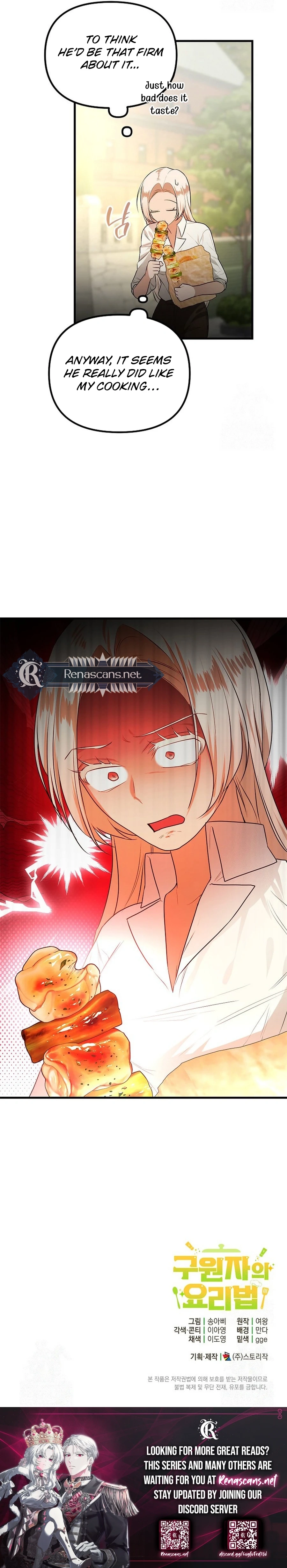 I Became a Chef to Save a Different World Chapter 21 Page 13