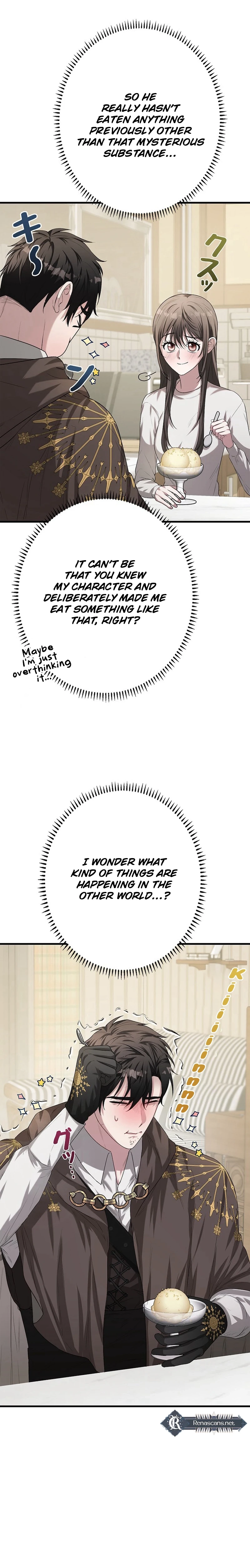I Became a Chef to Save a Different World Chapter 5 Page 3