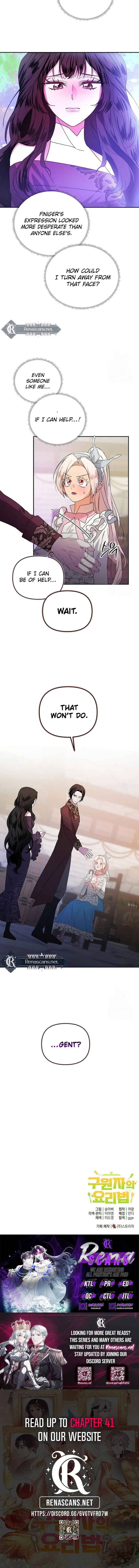 I Became a Chef to Save a Different World Chapter 34 Page 11