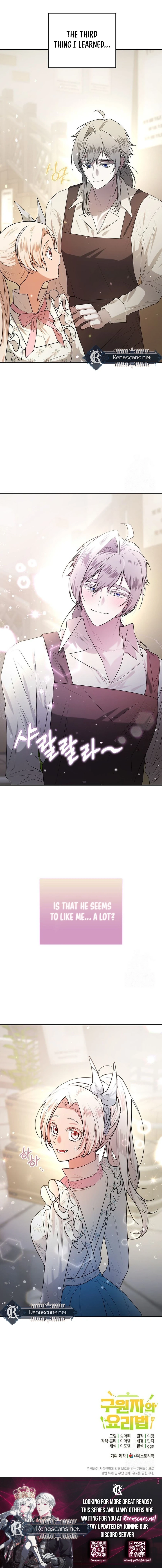 I Became a Chef to Save a Different World Chapter 28 Page 14