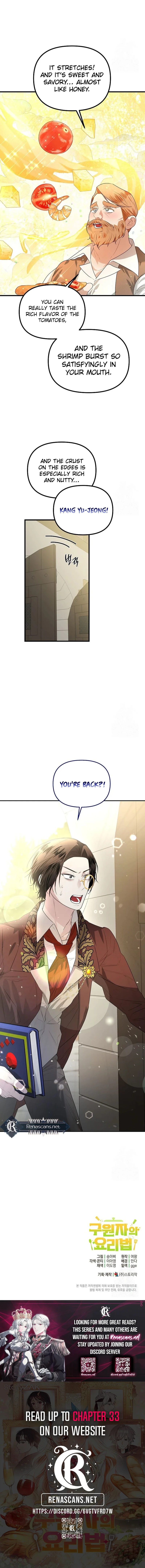 I Became a Chef to Save a Different World Chapter 26 Page 12
