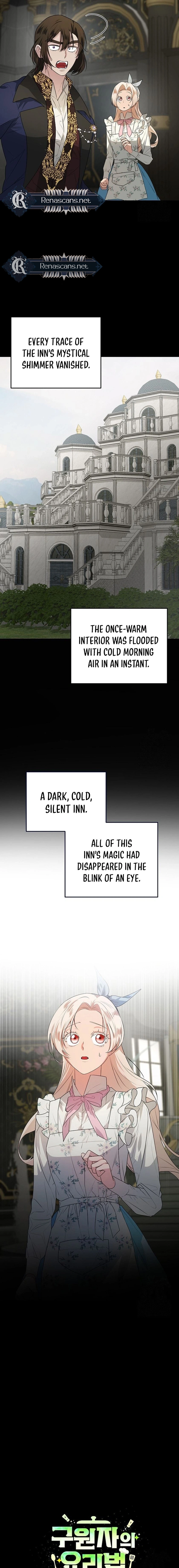 I Became a Chef to Save a Different World Chapter 25 Page 7