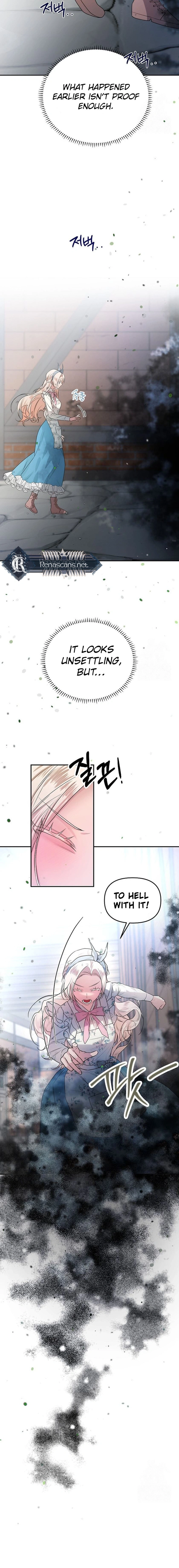 I Became a Chef to Save a Different World Chapter 25 Page 17