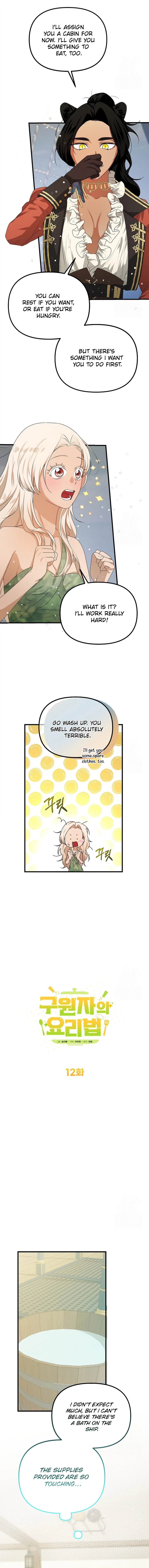 I Became a Chef to Save a Different World Chapter 12 Page 4