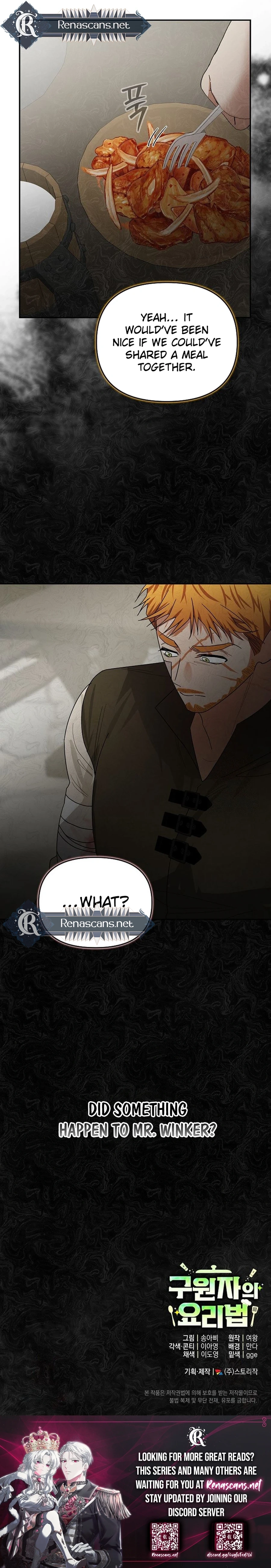 I Became a Chef to Save a Different World Chapter 29 Page 14