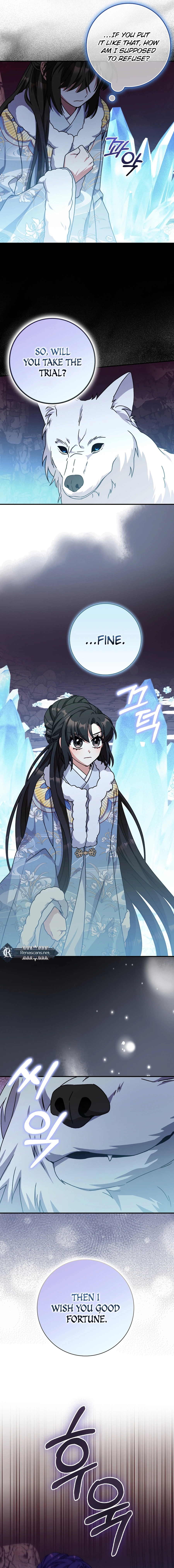I Became the Young Wife of the Martial Arts Novel's Male Lead Chapter 26 Page 6