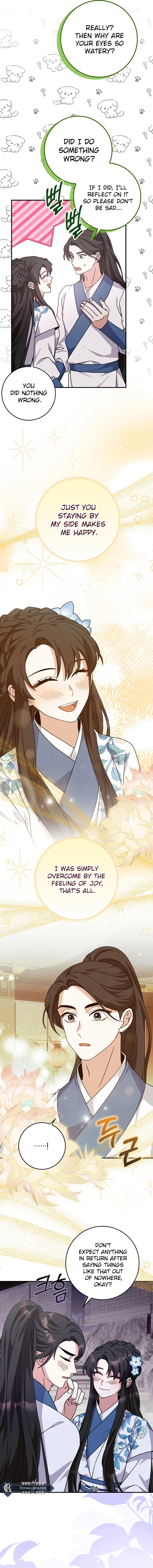 I Became the Young Wife of the Martial Arts Novel's Male Lead Chapter 26 Page 11