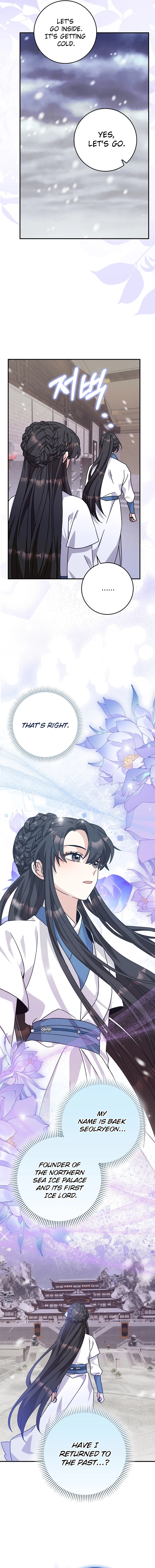 I Became the Young Wife of the Martial Arts Novel's Male Lead Chapter 26 Page 12