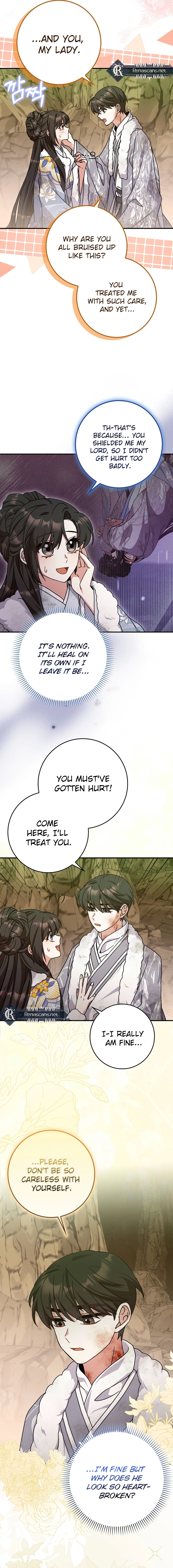I Became the Young Wife of the Martial Arts Novel's Male Lead Chapter 25 Page 7