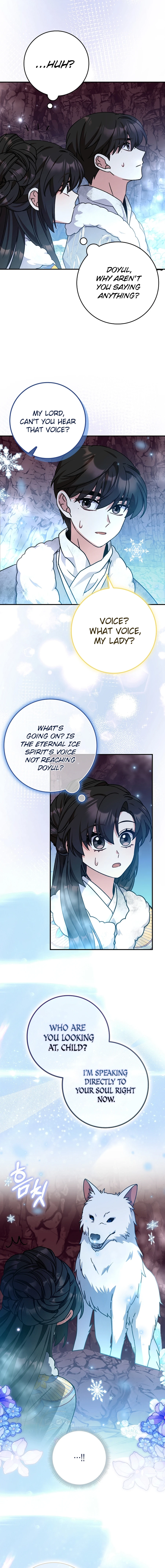I Became the Young Wife of the Martial Arts Novel's Male Lead Chapter 25 Page 13