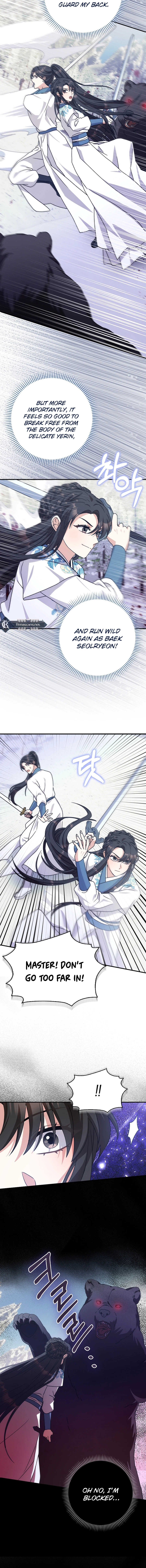 I Became the Young Wife of the Martial Arts Novel's Male Lead Chapter 27 Page 8