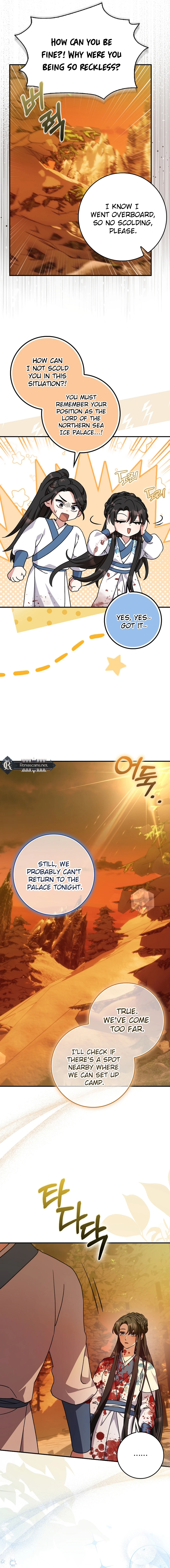 I Became the Young Wife of the Martial Arts Novel's Male Lead Chapter 27 Page 10