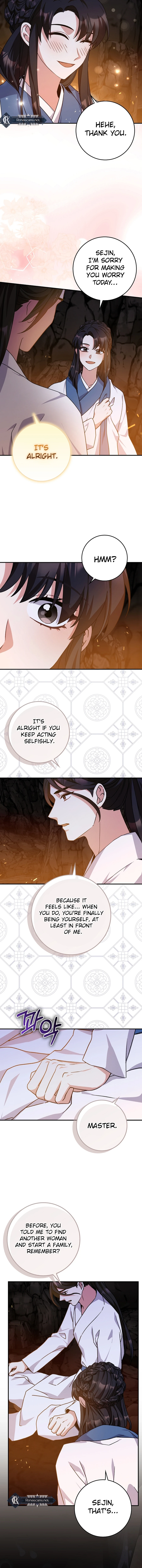 I Became the Young Wife of the Martial Arts Novel's Male Lead Chapter 27 Page 14