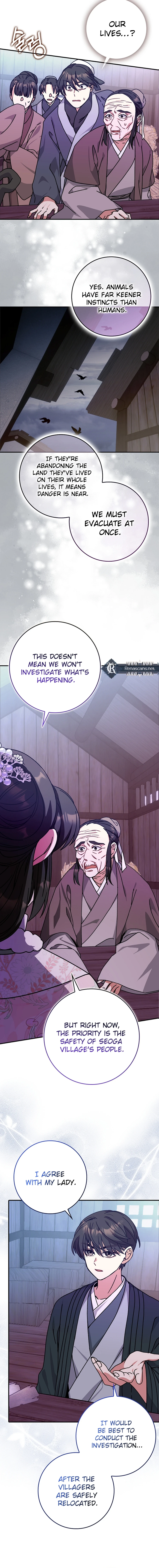 I Became the Young Wife of the Martial Arts Novel's Male Lead Chapter 24 Page 4
