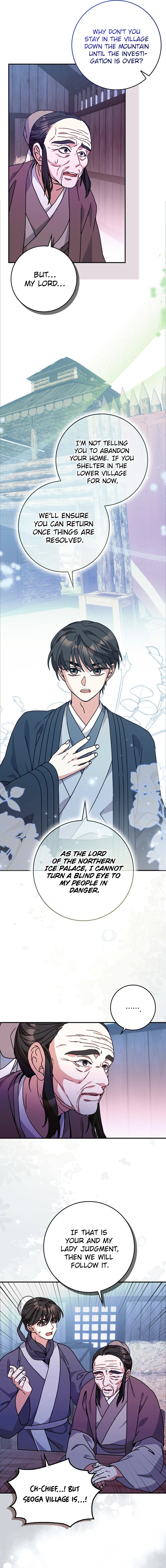 I Became the Young Wife of the Martial Arts Novel's Male Lead Chapter 24 Page 5