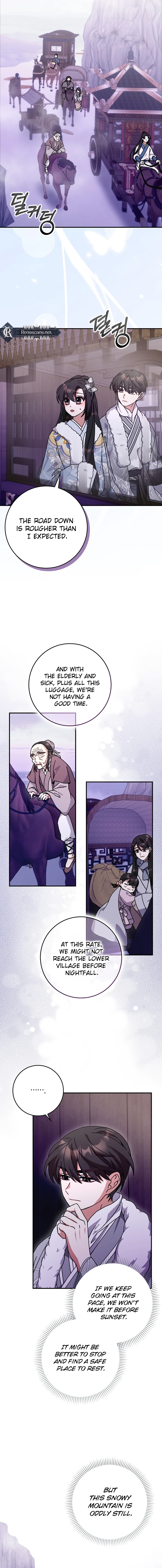 I Became the Young Wife of the Martial Arts Novel's Male Lead Chapter 24 Page 8
