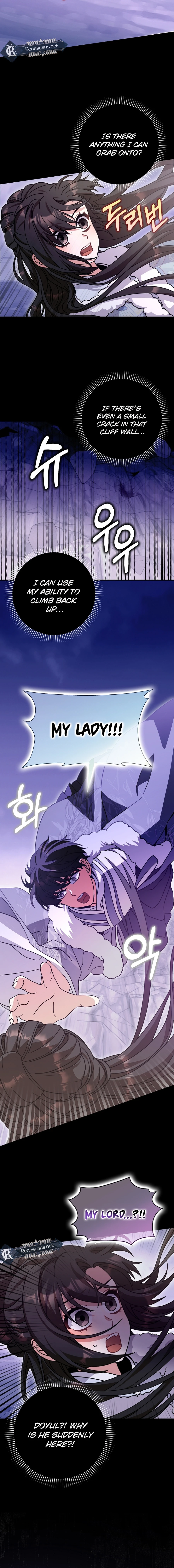 I Became the Young Wife of the Martial Arts Novel's Male Lead Chapter 24 Page 13