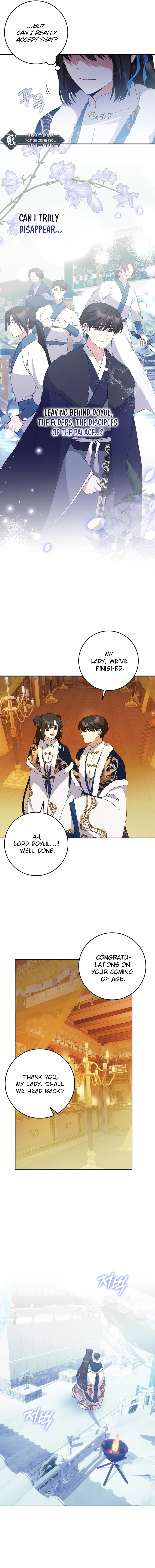 I Became the Young Wife of the Martial Arts Novel's Male Lead Chapter 30 Page 4