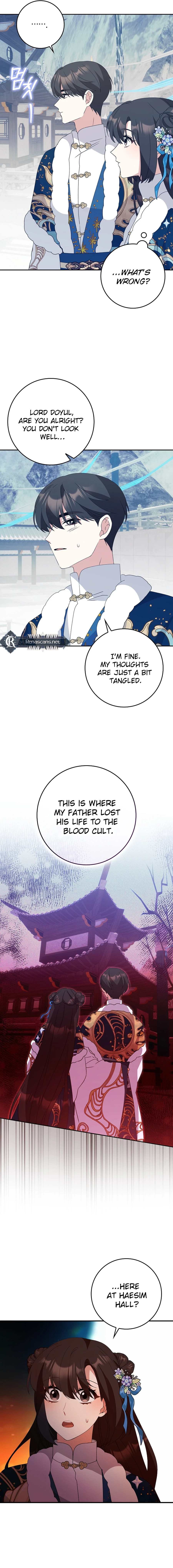 I Became the Young Wife of the Martial Arts Novel's Male Lead Chapter 30 Page 5