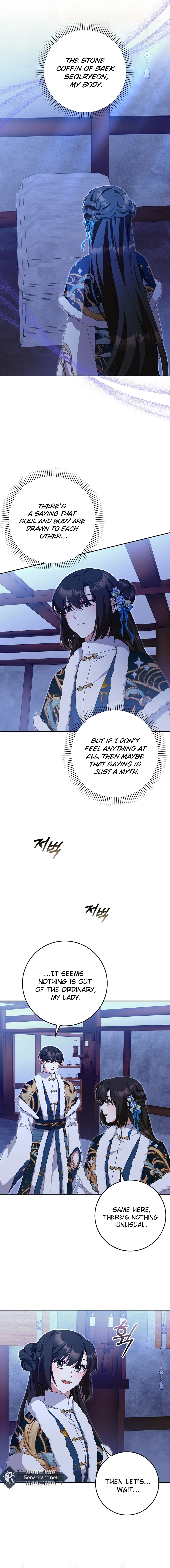 I Became the Young Wife of the Martial Arts Novel's Male Lead Chapter 30 Page 11