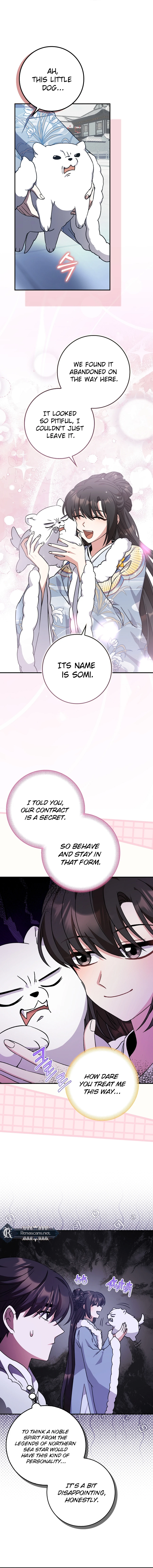 I Became the Young Wife of the Martial Arts Novel's Male Lead Chapter 29 Page 3