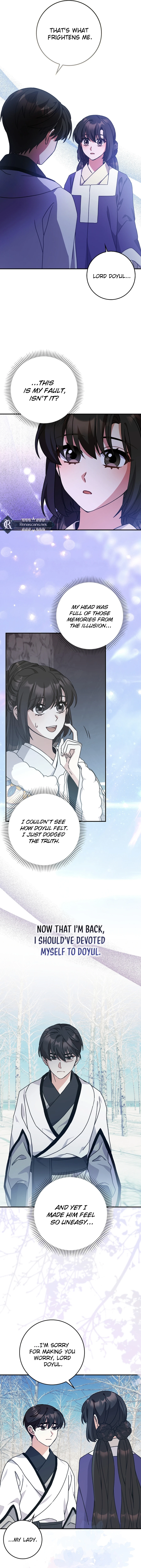 I Became the Young Wife of the Martial Arts Novel's Male Lead Chapter 29 Page 11