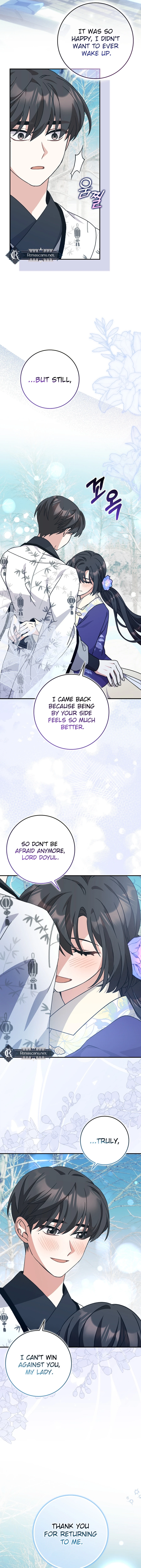 I Became the Young Wife of the Martial Arts Novel's Male Lead Chapter 29 Page 13