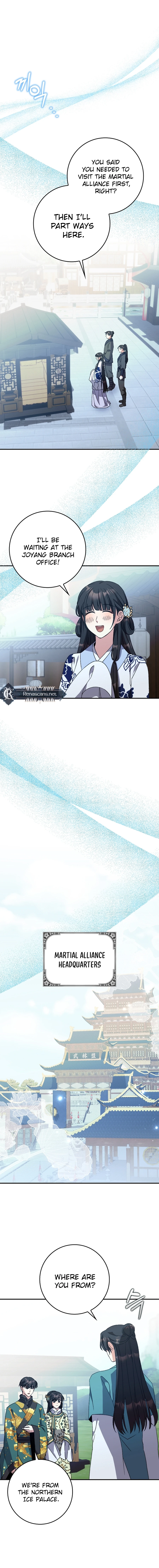 I Became the Young Wife of the Martial Arts Novel's Male Lead Chapter 32 Page 5