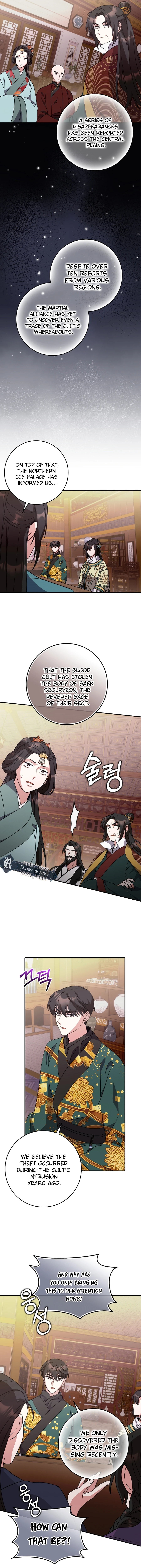 I Became the Young Wife of the Martial Arts Novel's Male Lead Chapter 32 Page 8