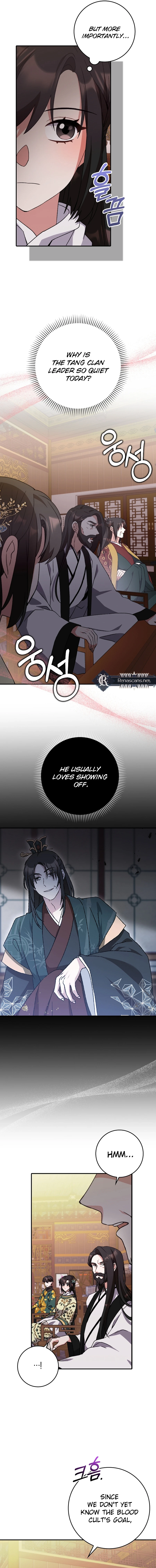 I Became the Young Wife of the Martial Arts Novel's Male Lead Chapter 32 Page 10