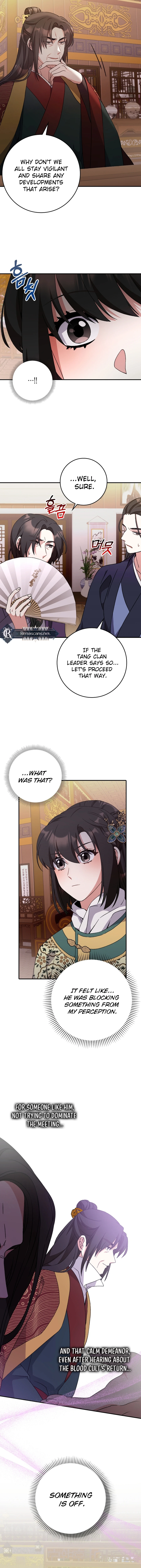 I Became the Young Wife of the Martial Arts Novel's Male Lead Chapter 32 Page 11