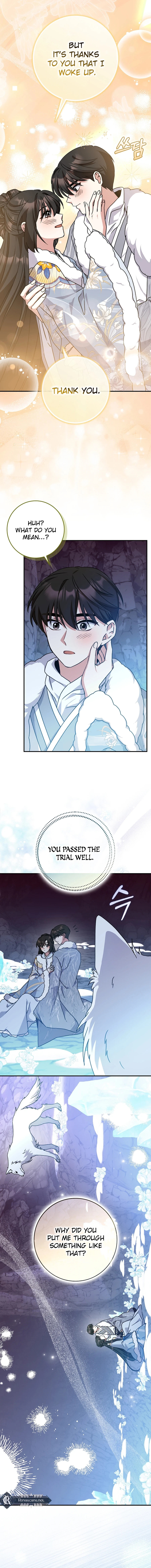 I Became the Young Wife of the Martial Arts Novel's Male Lead Chapter 28 Page 11