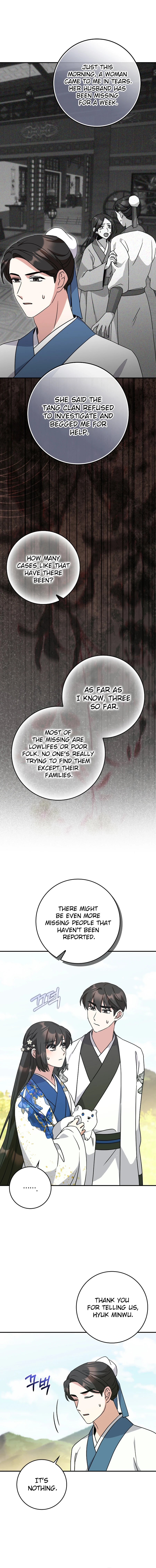 I Became the Young Wife of the Martial Arts Novel's Male Lead Chapter 33 Page 12