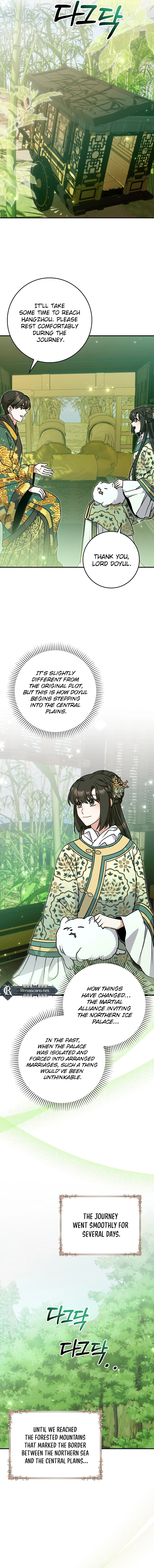 I Became the Young Wife of the Martial Arts Novel's Male Lead Chapter 31 Page 5