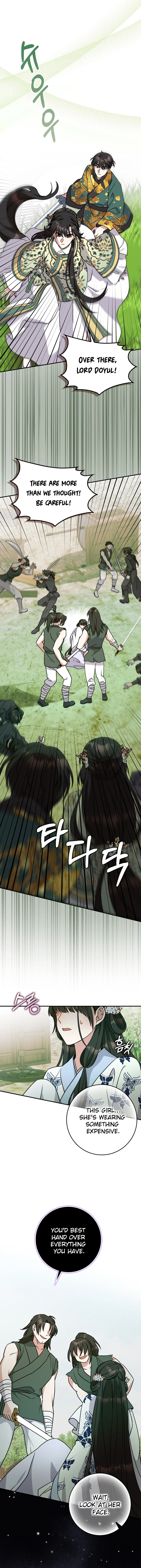 I Became the Young Wife of the Martial Arts Novel's Male Lead Chapter 31 Page 7