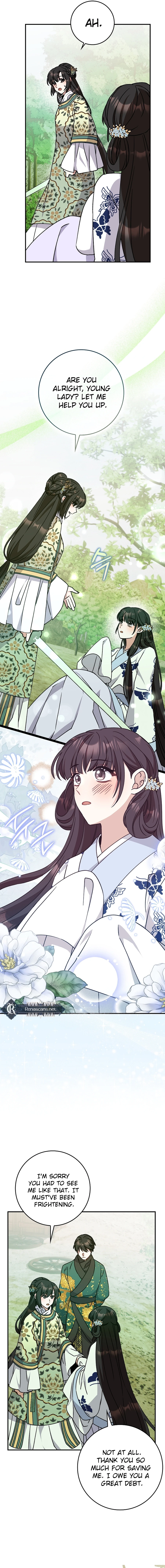 I Became the Young Wife of the Martial Arts Novel's Male Lead Chapter 31 Page 11