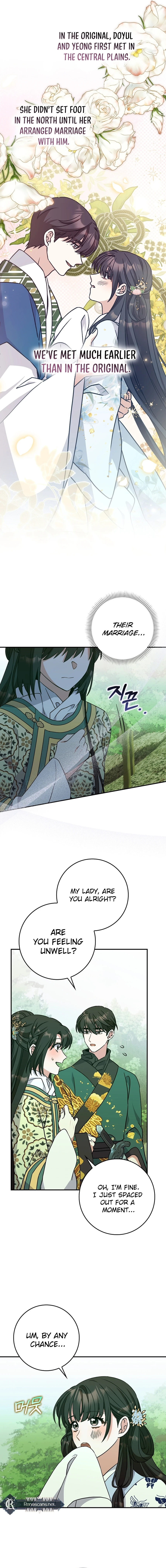 I Became the Young Wife of the Martial Arts Novel's Male Lead Chapter 31 Page 13