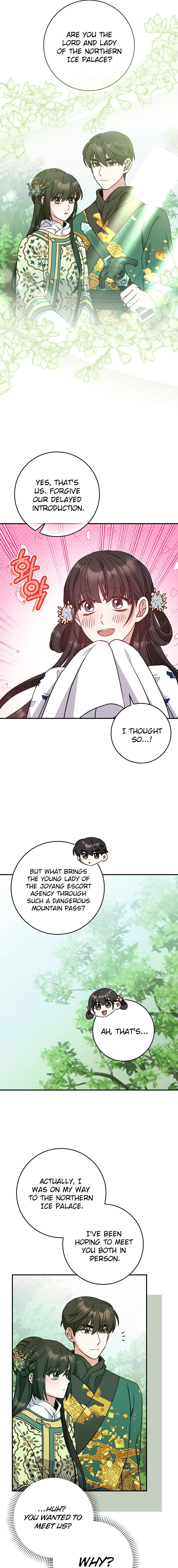 I Became the Young Wife of the Martial Arts Novel's Male Lead Chapter 31 Page 14