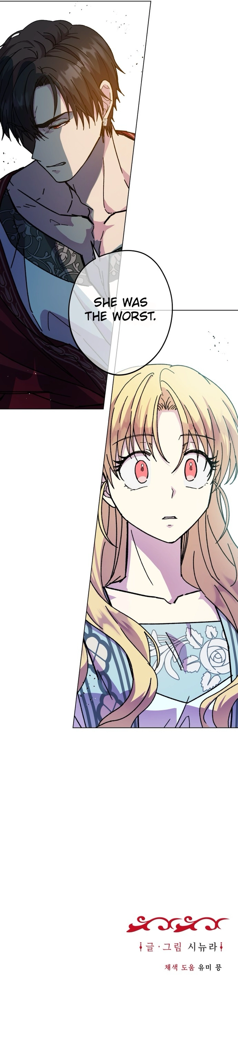 I Have a Dragon's Heart Chapter 9 | Renascans Page 12