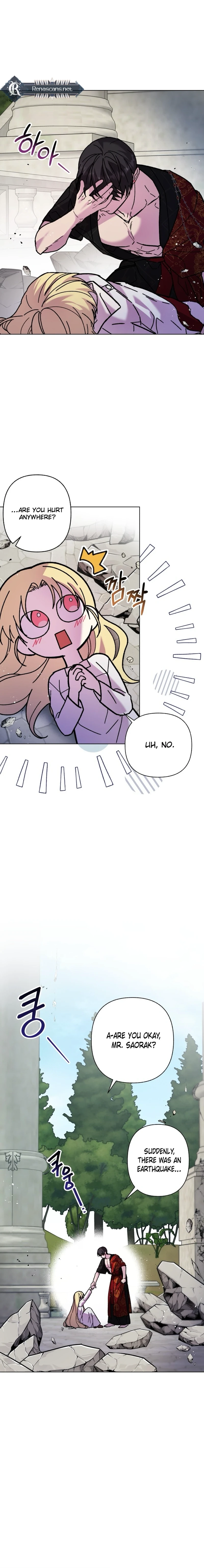 I Have a Dragon's Heart Chapter 4 | Renascans Page 10