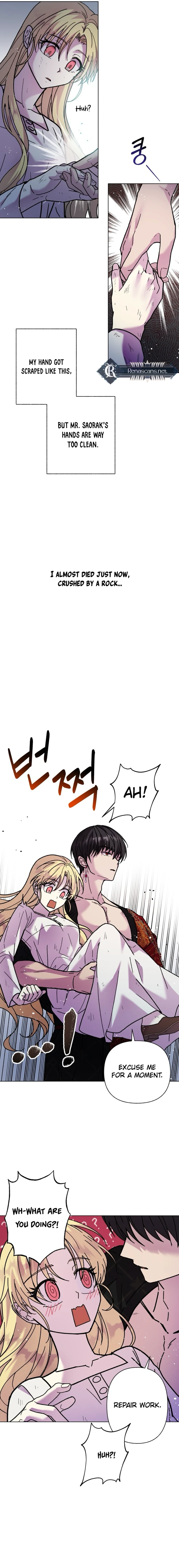 I Have a Dragon's Heart Chapter 4 | Renascans Page 11