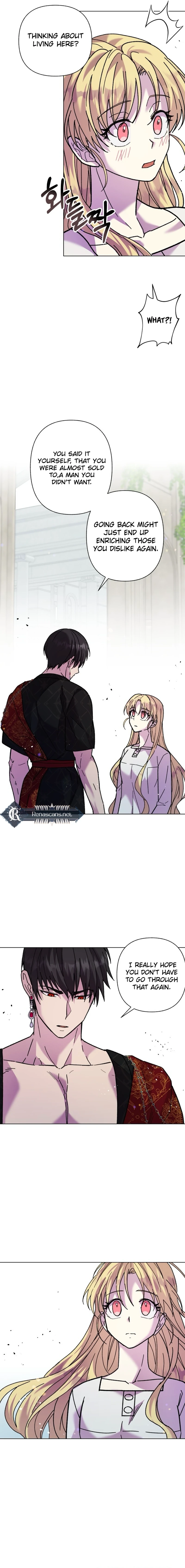I Have a Dragon's Heart Chapter 4 | Renascans Page 16