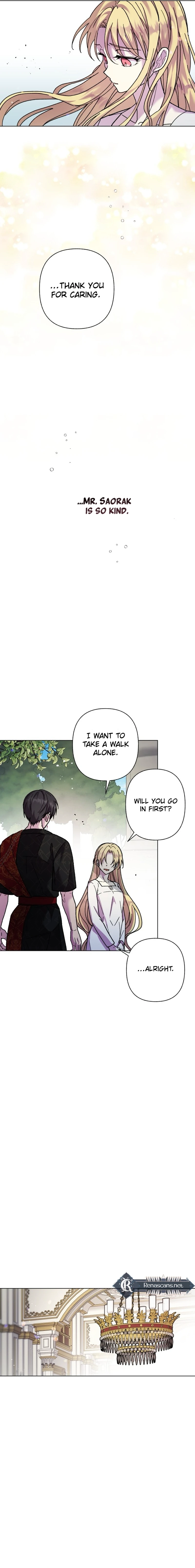 I Have a Dragon's Heart Chapter 4 | Renascans Page 17