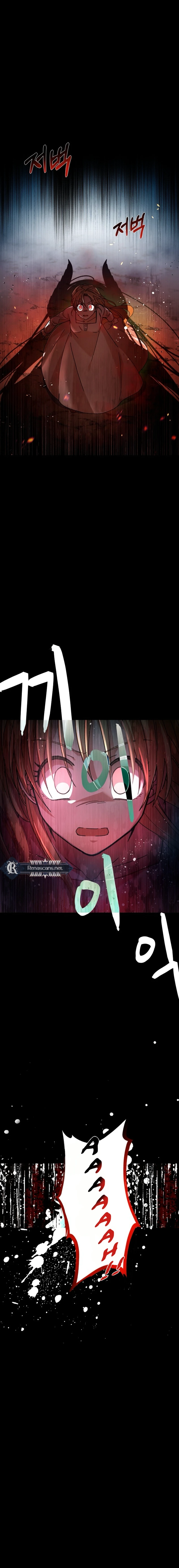 I Have a Dragon's Heart Chapter 2 | Renascans Page 3