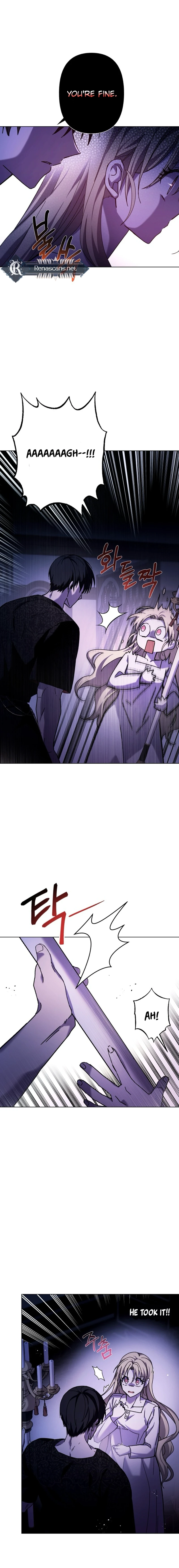 I Have a Dragon's Heart Chapter 2 | Renascans Page 12