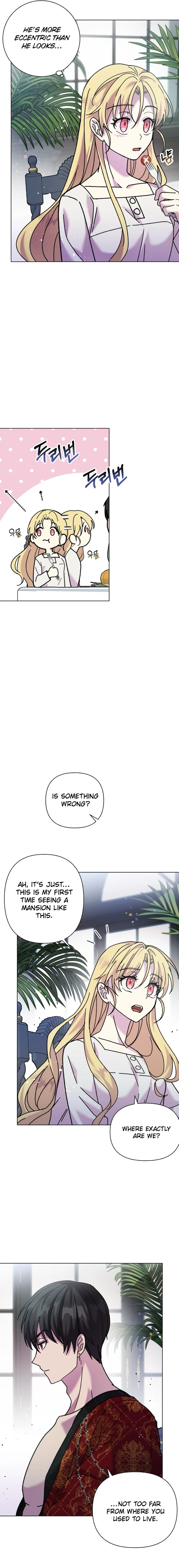 I Have a Dragon's Heart Chapter 3 | Renascans Page 6