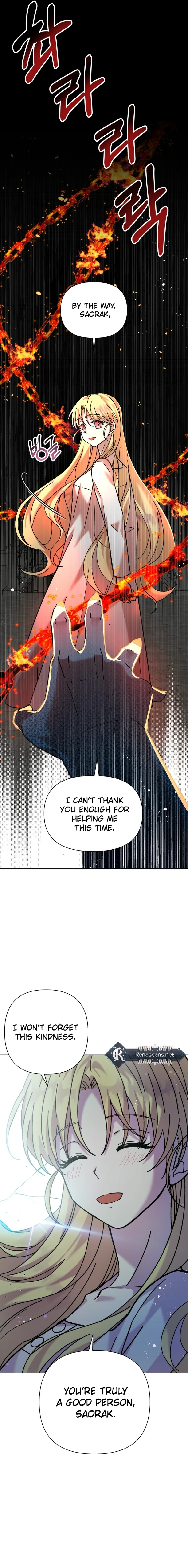 I Have a Dragon's Heart Chapter 3 | Renascans Page 15