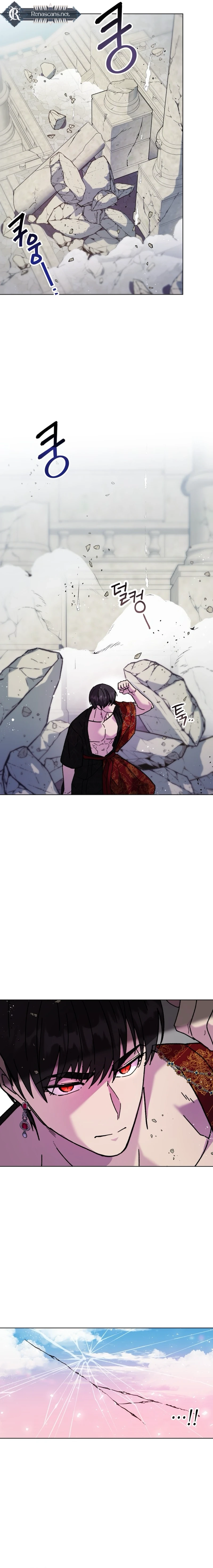 I Have a Dragon's Heart Chapter 3 | Renascans Page 19