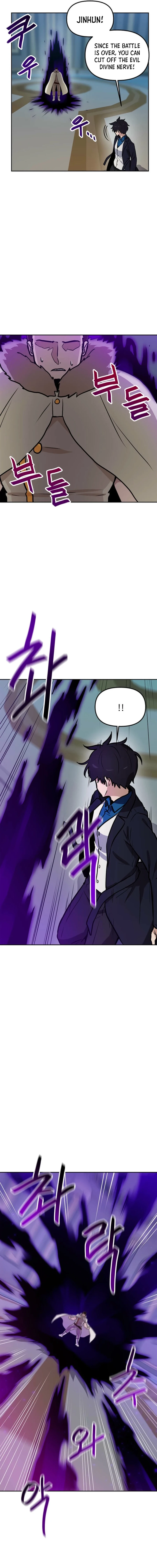 I Have Max Level Luck Chapter 93 Page 7